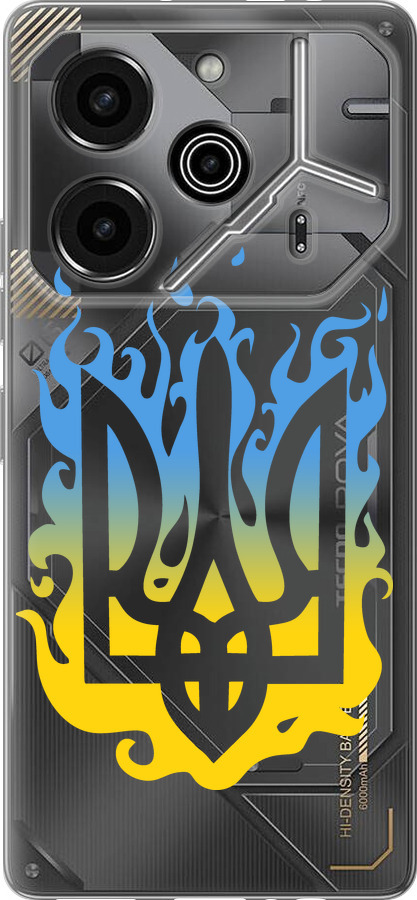 Герб v1