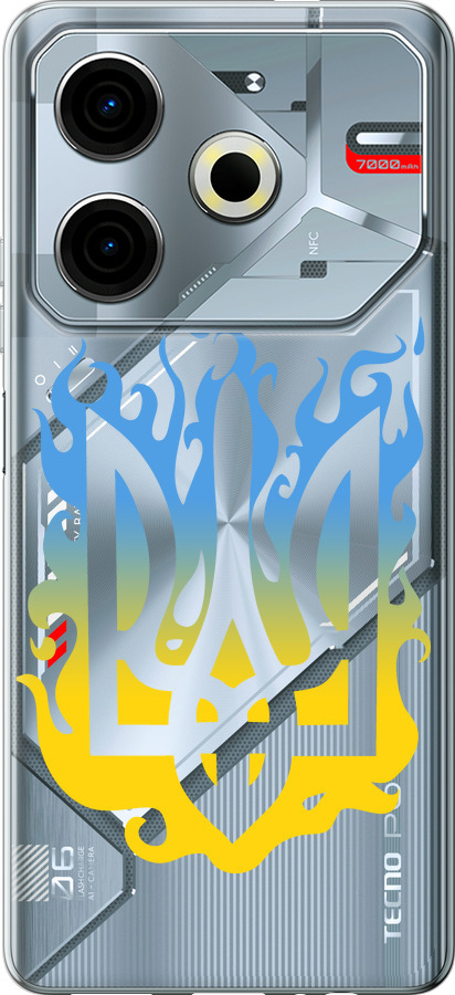 Герб v1