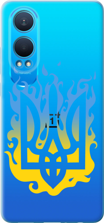 Герб v1