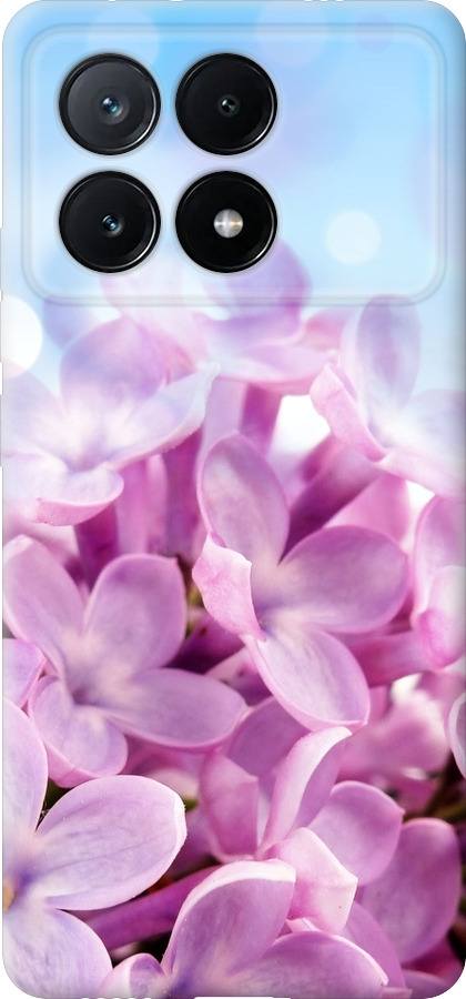 Бузок