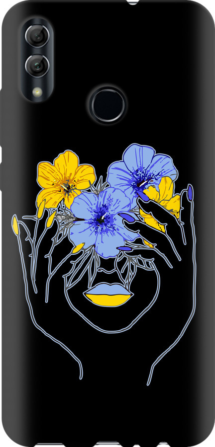 Дівчина v4