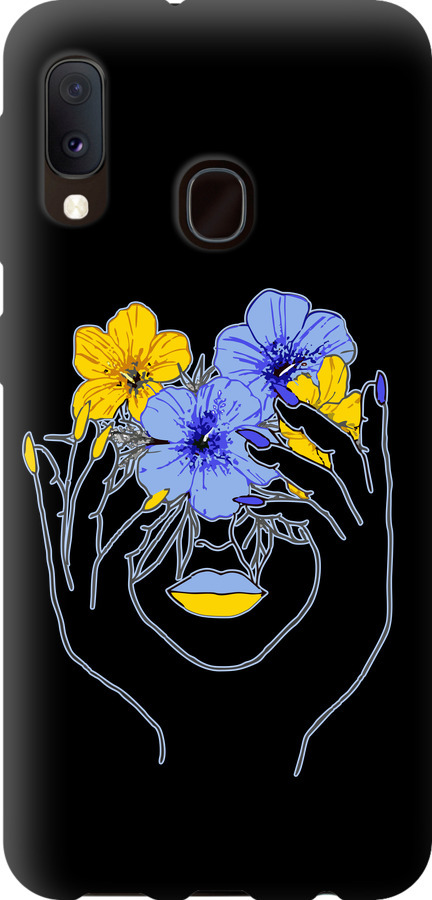 Дівчина v4
