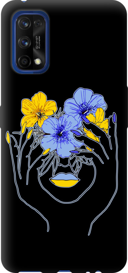 Дівчина v4