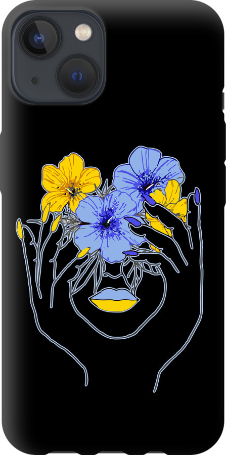 Дівчина v4