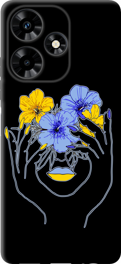 Дівчина v4