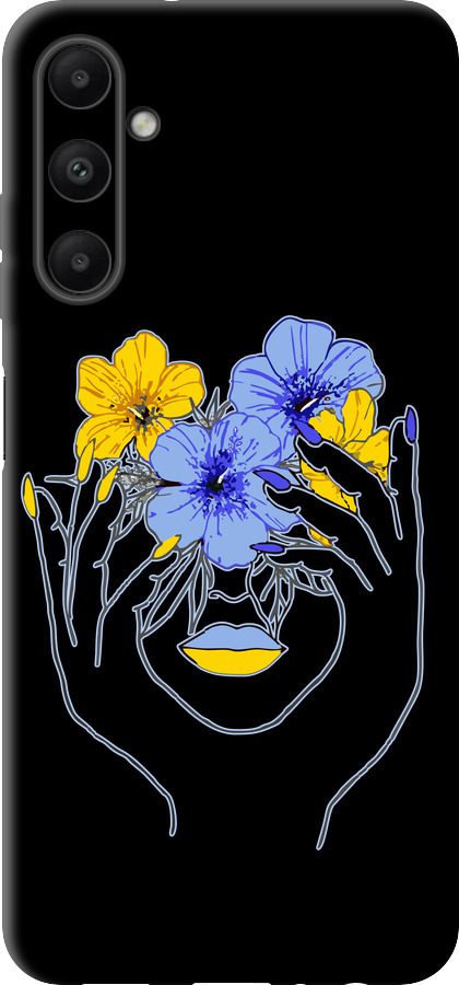 Дівчина v4