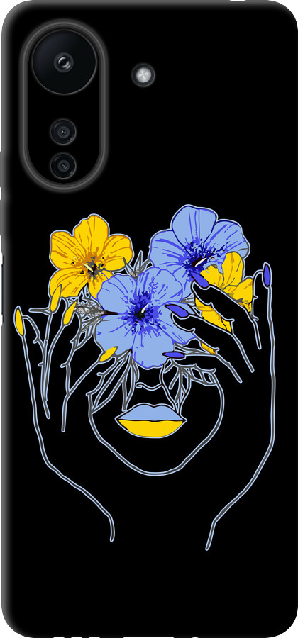 Дівчина v4