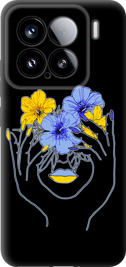Дівчина v4