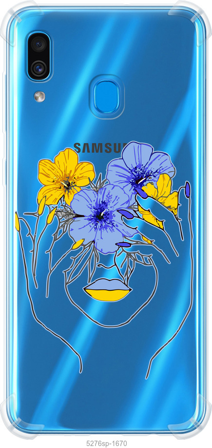 Дівчина v4