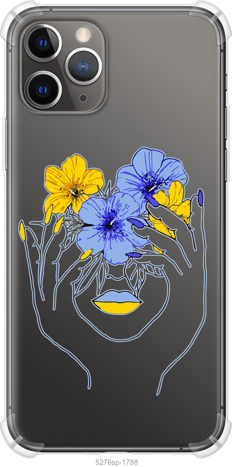 Дівчина v4