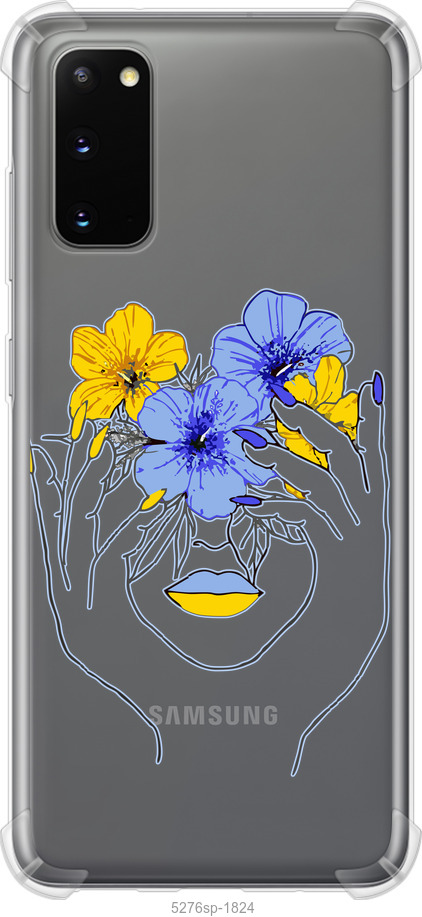 Дівчина v4