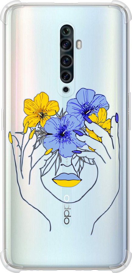 Дівчина v4