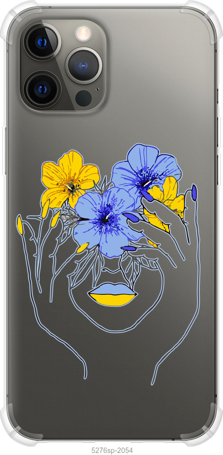 Дівчина v4