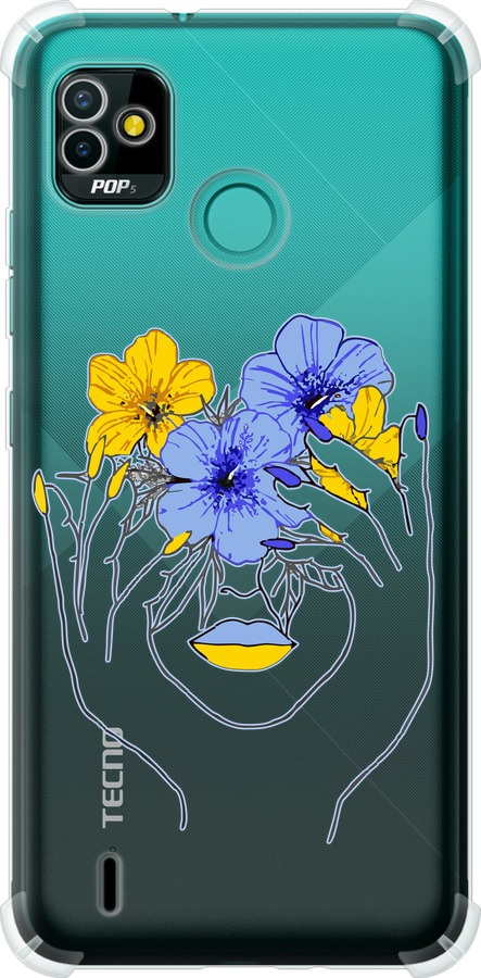 Дівчина v4