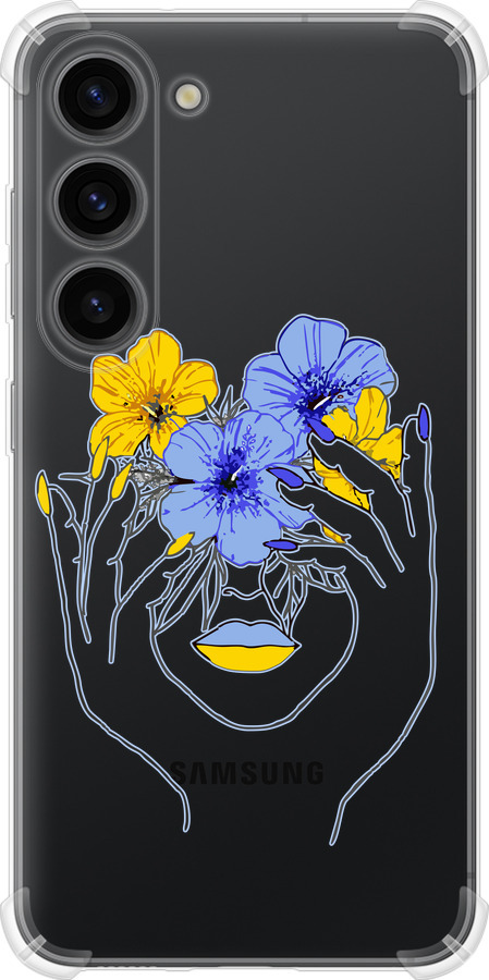 Дівчина v4