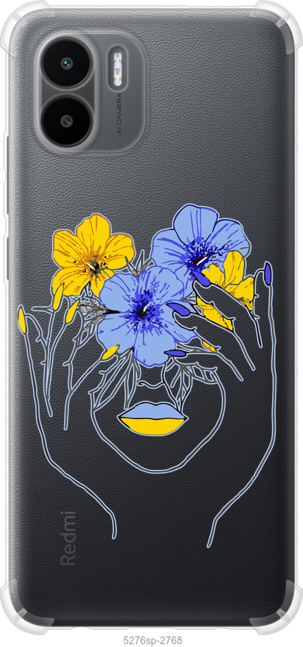 Дівчина v4