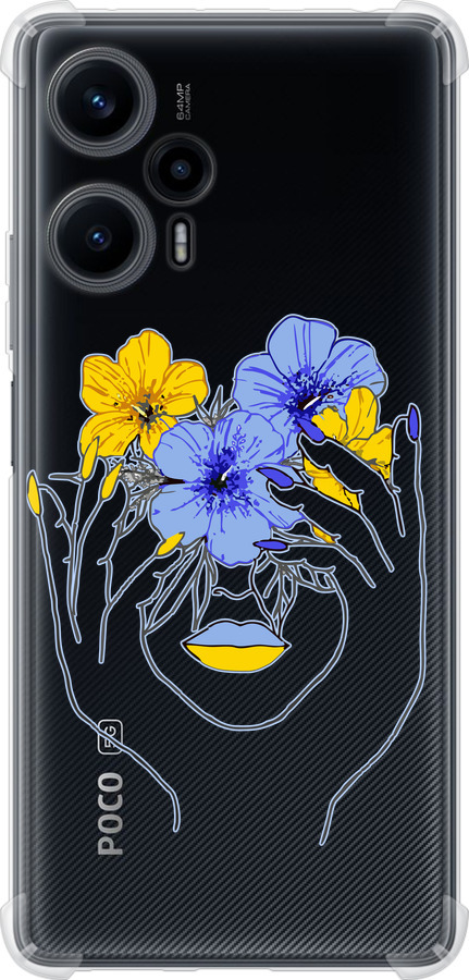 Дівчина v4