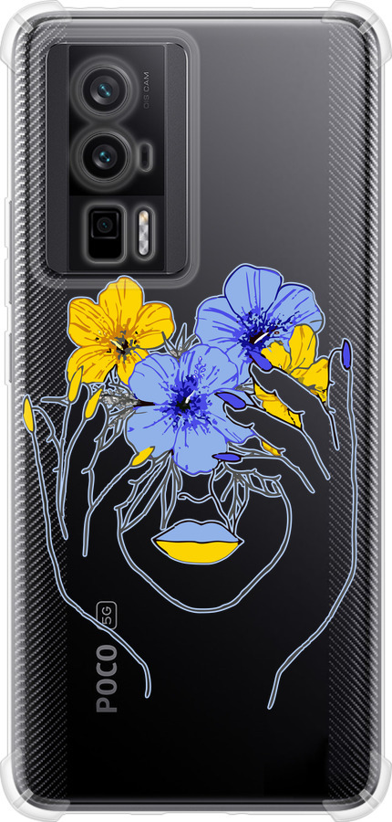 Дівчина v4