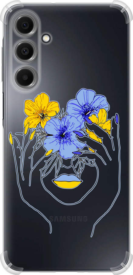 Дівчина v4