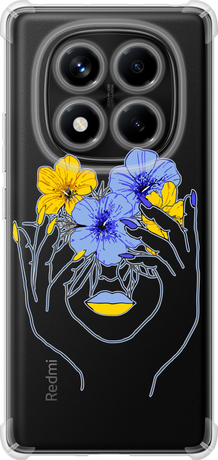 Дівчина v4