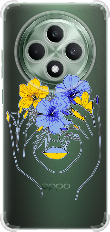 Дівчина v4