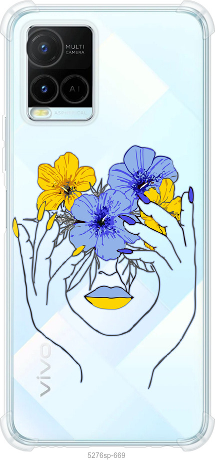 Дівчина v4