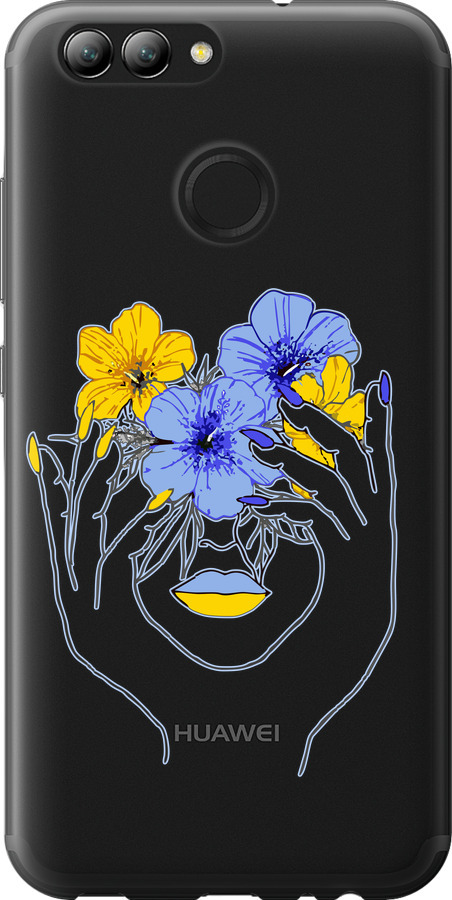 Дівчина v4