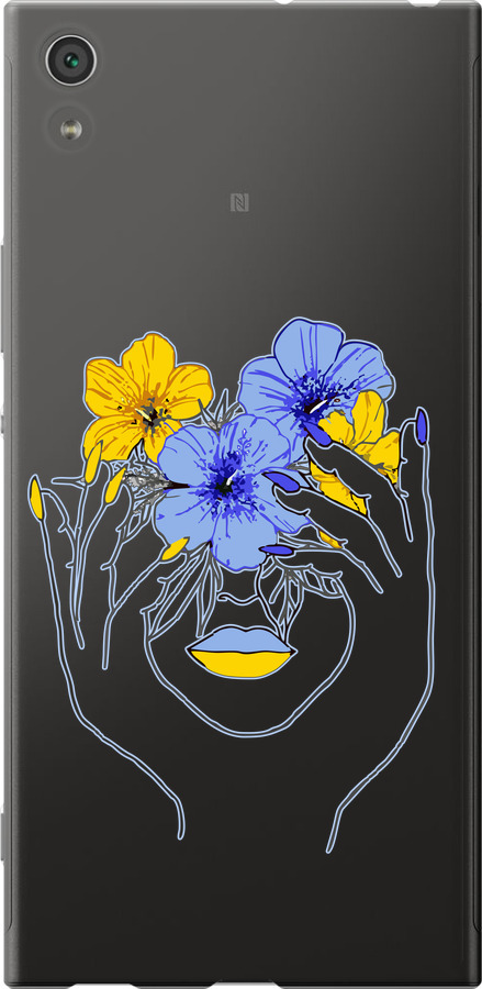 Дівчина v4