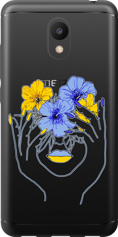 Дівчина v4