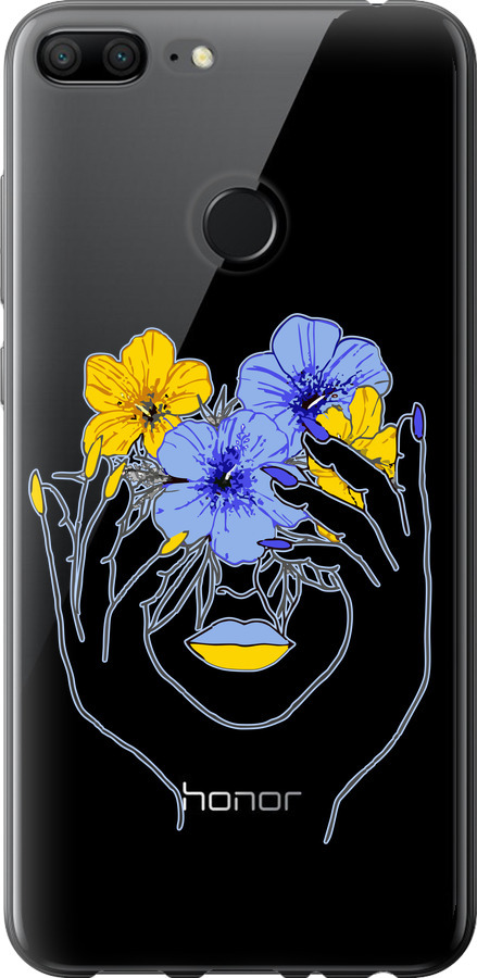 Дівчина v4