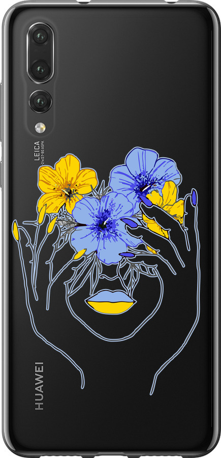 Дівчина v4