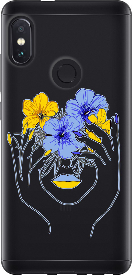 Дівчина v4