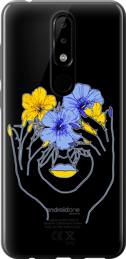 Дівчина v4