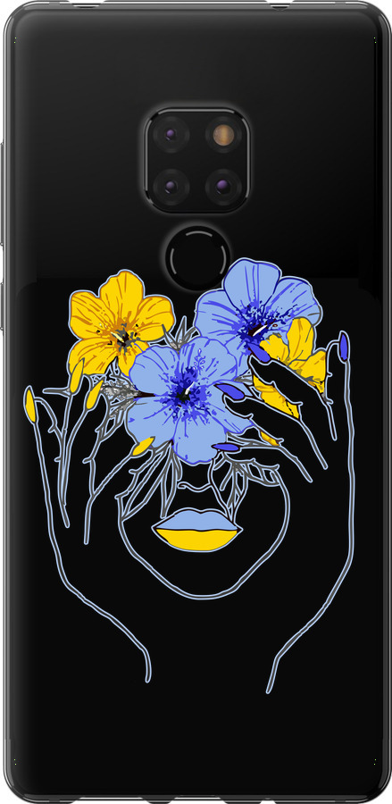 Дівчина v4