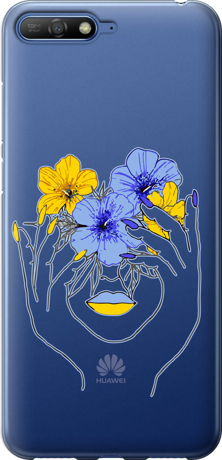 Дівчина v4