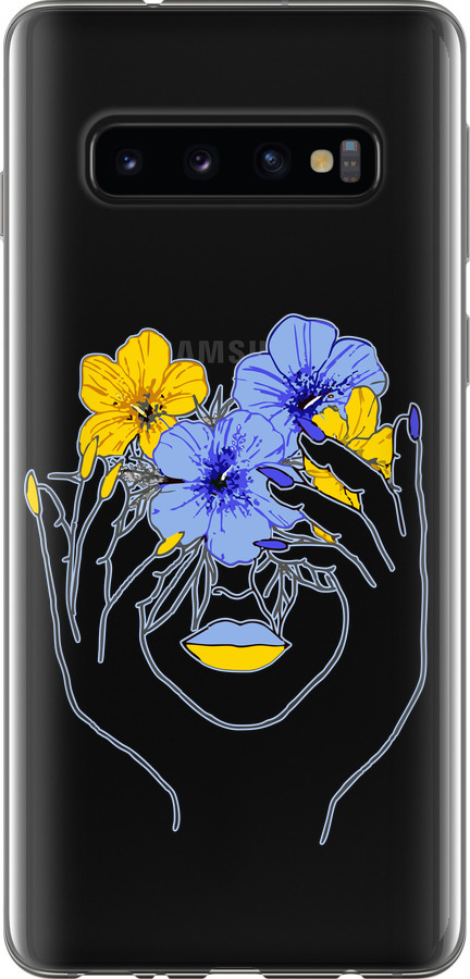 Дівчина v4