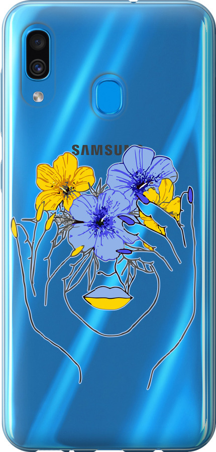 Дівчина v4