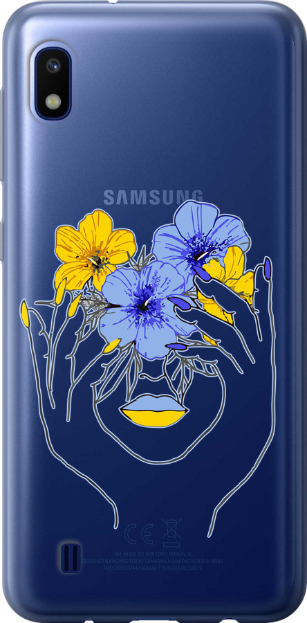 Дівчина v4