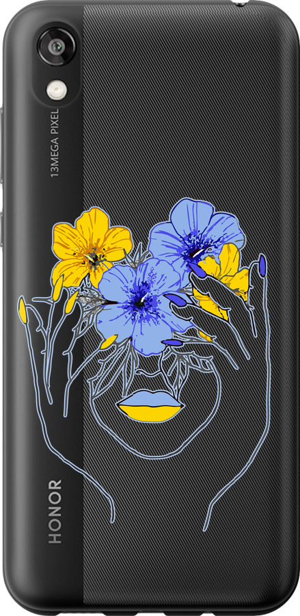 Дівчина v4