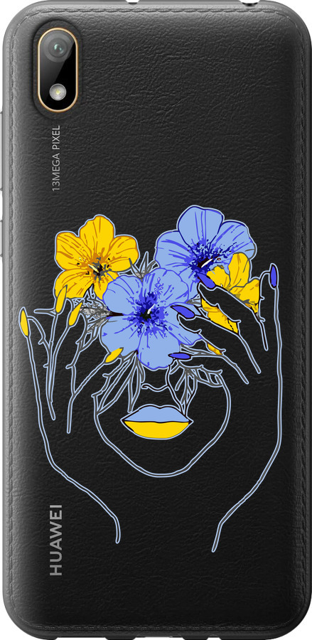 Дівчина v4
