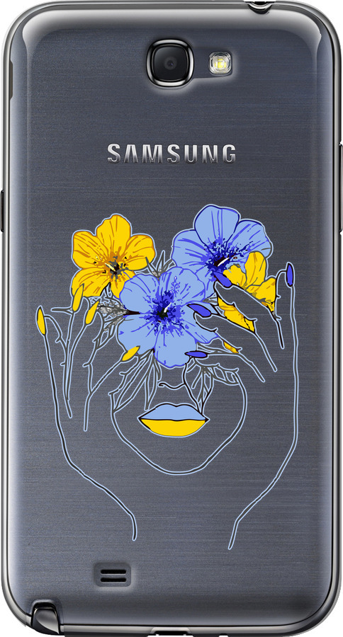Дівчина v4