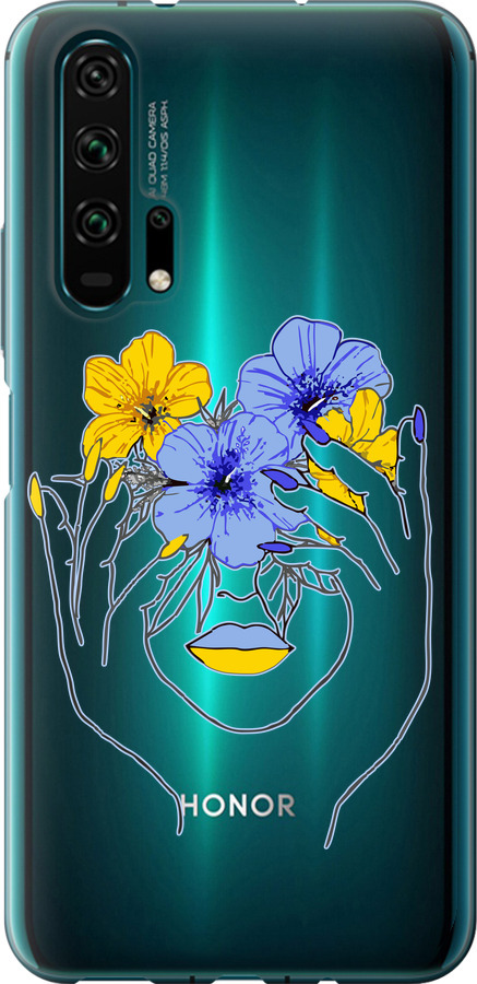 Дівчина v4