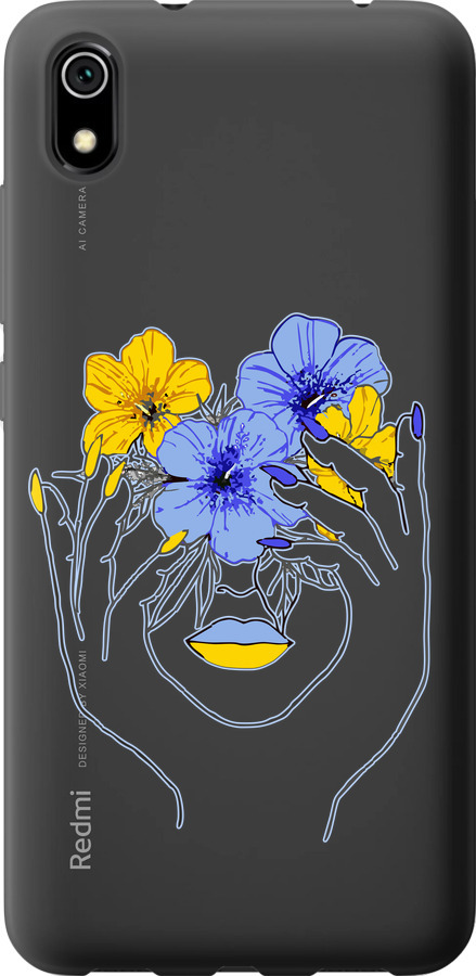Дівчина v4