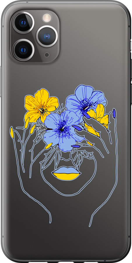 Дівчина v4
