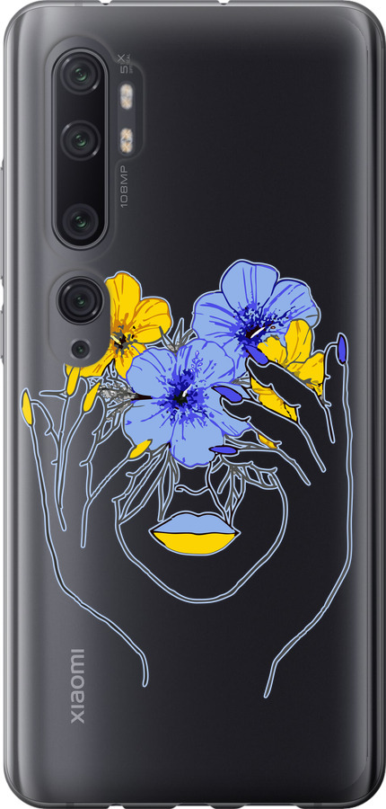 Дівчина v4
