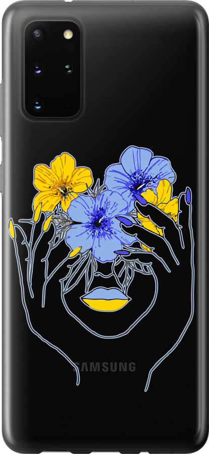 Дівчина v4