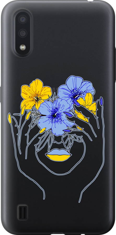 Дівчина v4