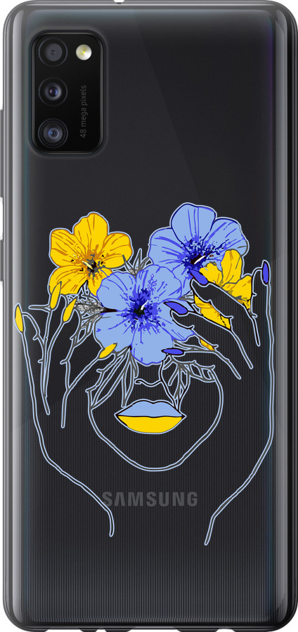 Дівчина v4