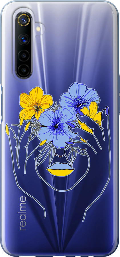 Дівчина v4