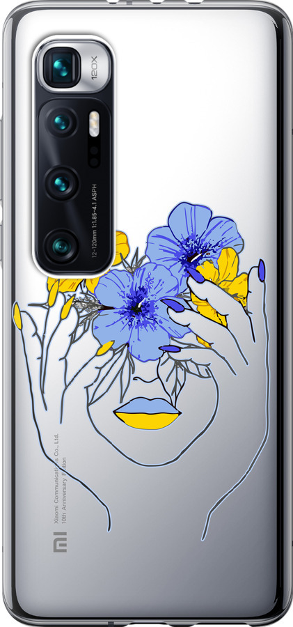 Дівчина v4